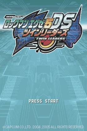 Rockman EXE 5 DS - Twin Leaders (Japan) screen shot title
